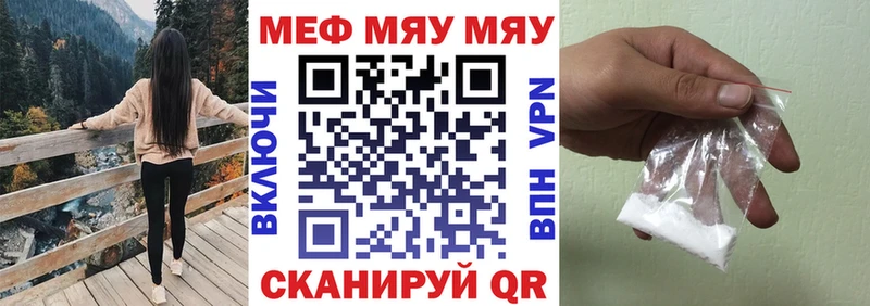 Виды наркотиков купить Назрань ГАШИШ Каннабис Меф