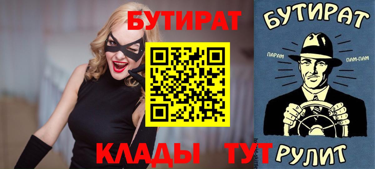 Кетамин Назрань