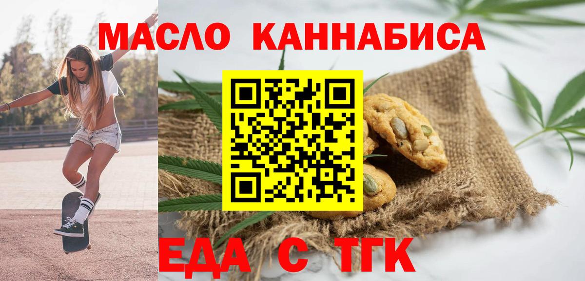  COCAIN Назрань
