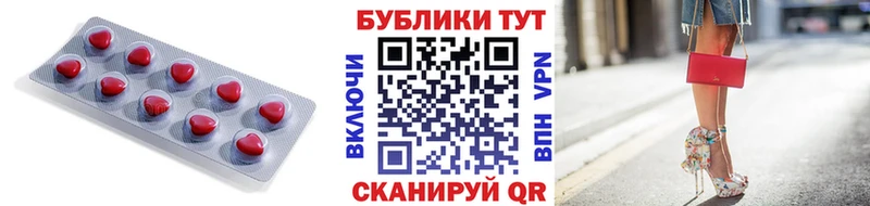 закладка  Назрань  Ecstasy 280мг 