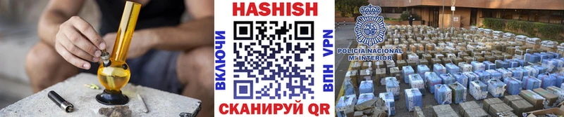 ГАШ гарик  Назрань 