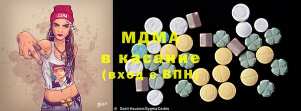 jwh Александровское