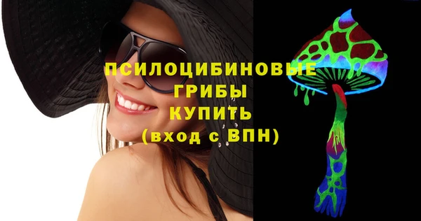 не бодяженный Иноземцево