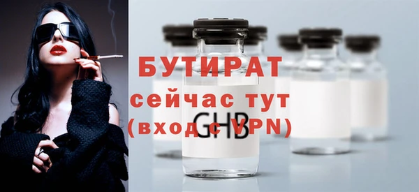 не бодяженный Иноземцево