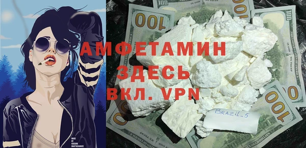 твердый Куйбышев