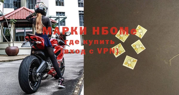 прущая мука Кущёвская