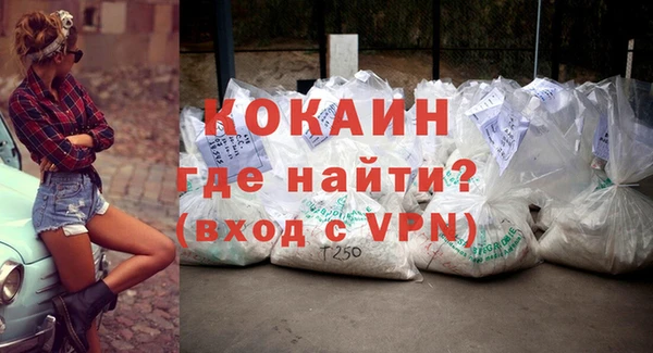не бодяженный Иноземцево