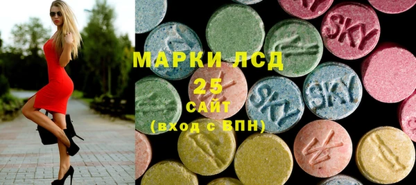 прущая мука Кущёвская