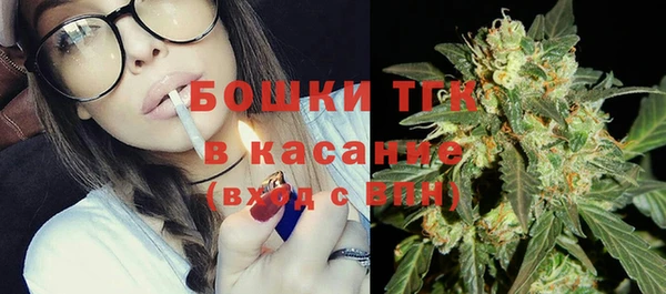 синтетический гашиш Кукмор