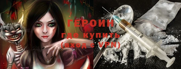твердый Куйбышев
