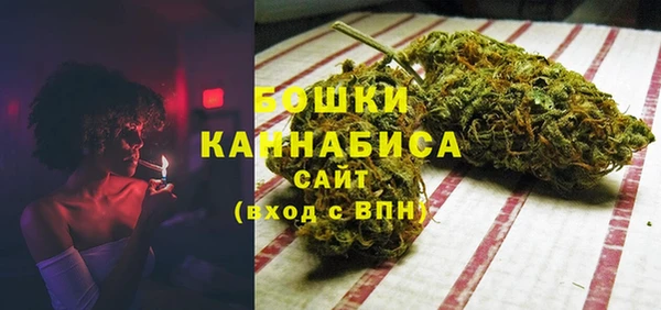 молекула духа Краснотурьинск