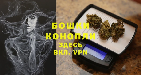 не бодяженный Иноземцево