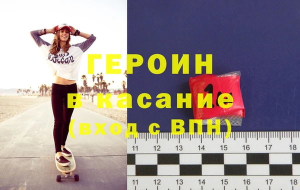прущая мука Кущёвская