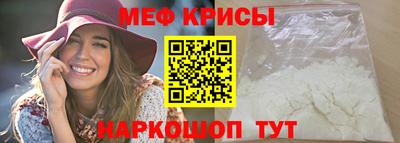 mdpv Гусиноозёрск