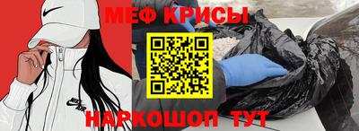 не бодяженный Гусь-Хрустальный