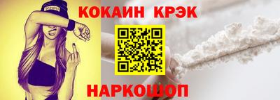 индика Апрелевка