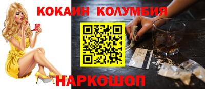 не бодяженный Гусь-Хрустальный