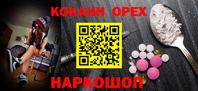 mdpv Гусиноозёрск