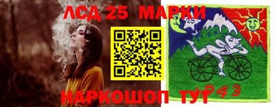 мефедрон мука Аргун