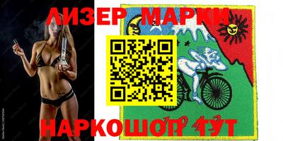 mdpv Гусиноозёрск
