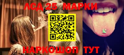 индика Апрелевка