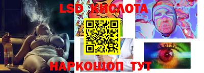 mdpv Гусиноозёрск