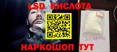mdpv Гусиноозёрск