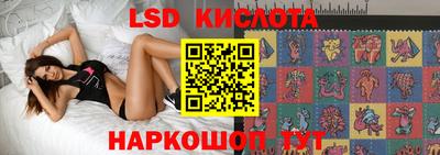 мефедрон мука Аргун