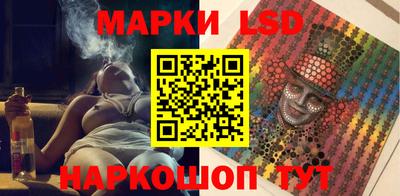 mdpv Гусиноозёрск