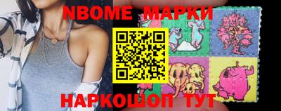 ECSTASY Жуковский