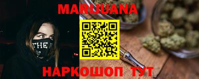 мефедрон мука Аргун