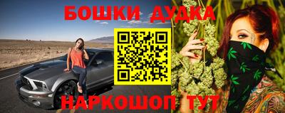 не бодяженный Гусь-Хрустальный