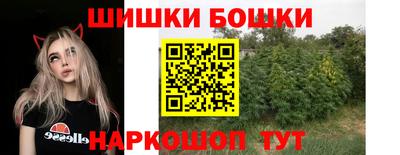 мефедрон мука Аргун