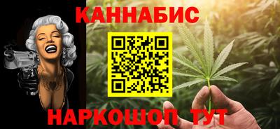 mdpv Гусиноозёрск