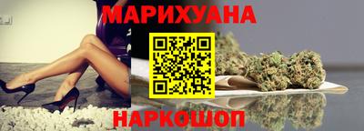 мефедрон мука Аргун