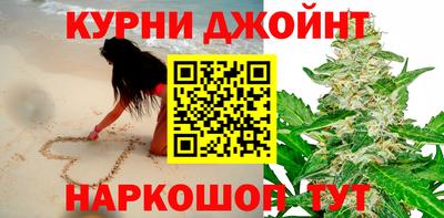 мефедрон VHQ Гусев