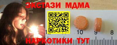 не бодяженный Гусь-Хрустальный