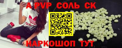 не бодяженный Гусь-Хрустальный