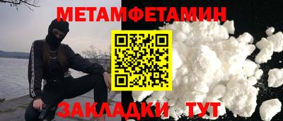 не бодяженный Гусь-Хрустальный