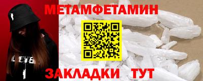 сатива Заволжье