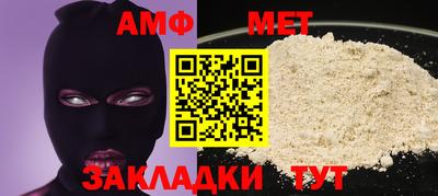не бодяженный Гусь-Хрустальный