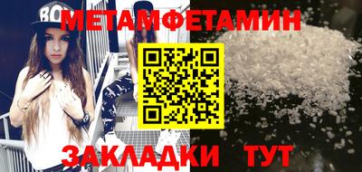 не бодяженный Гусь-Хрустальный