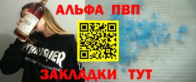 не бодяженный Гусь-Хрустальный