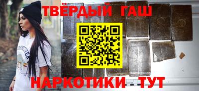 мефедрон мука Аргун