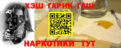 mdpv Гусиноозёрск