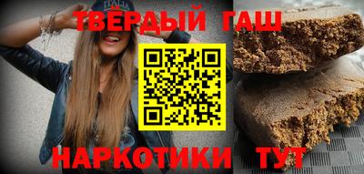 мефедрон мука Аргун