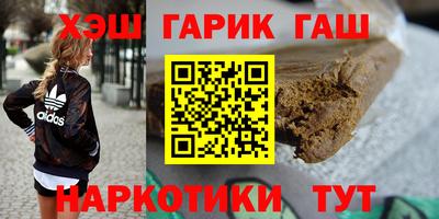 mdpv Гусиноозёрск