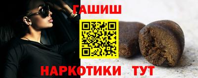 не бодяженный Гусь-Хрустальный