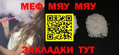 не бодяженный Гусь-Хрустальный