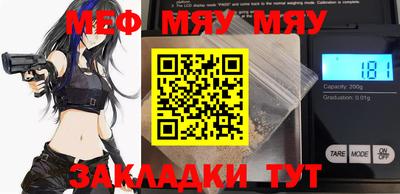 индика Апрелевка